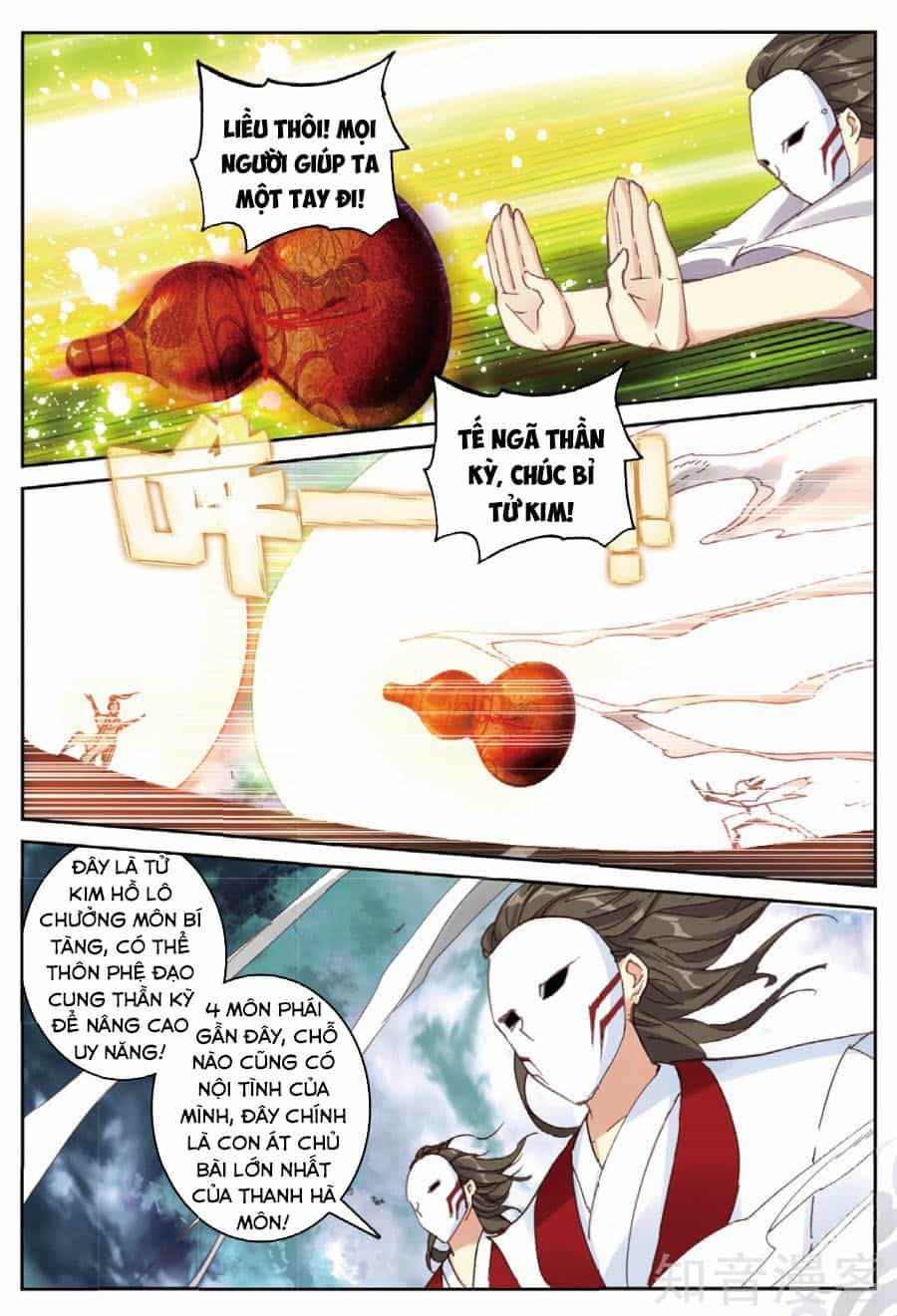 Già Thiên - Chương 84 - ảnh 5