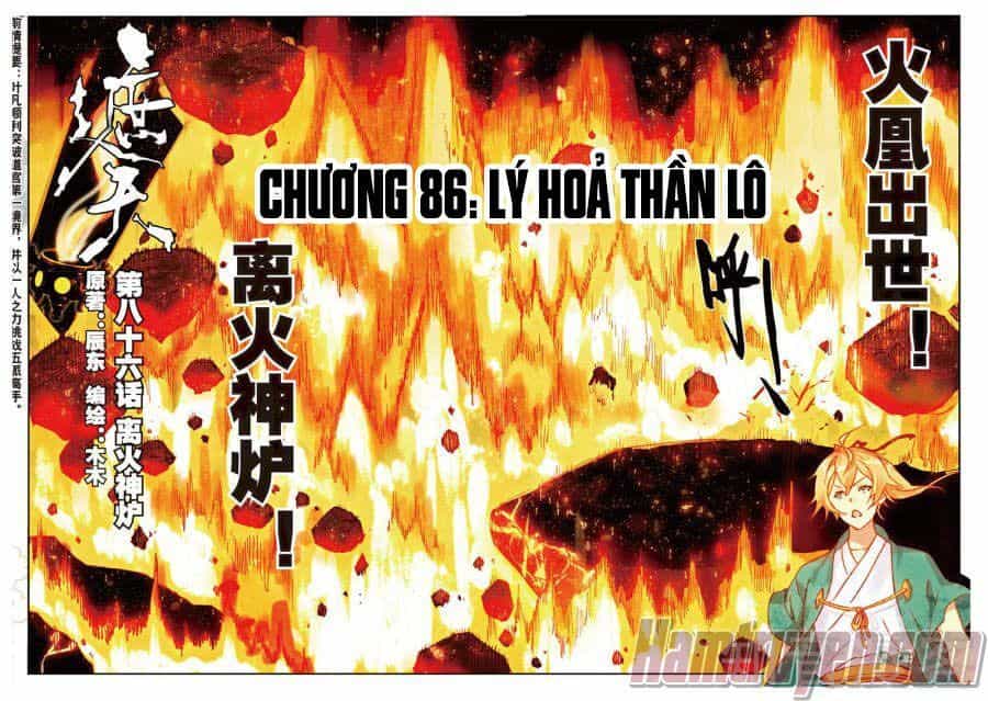 Già Thiên - Chương 86 - ảnh 1
