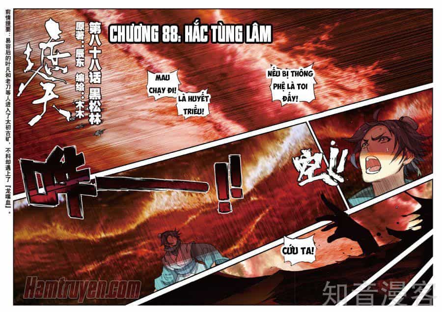 Già Thiên - Chương 88 - ảnh 1