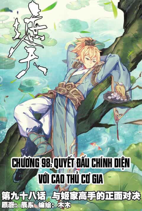 Già Thiên - Chương 98 - ảnh 1