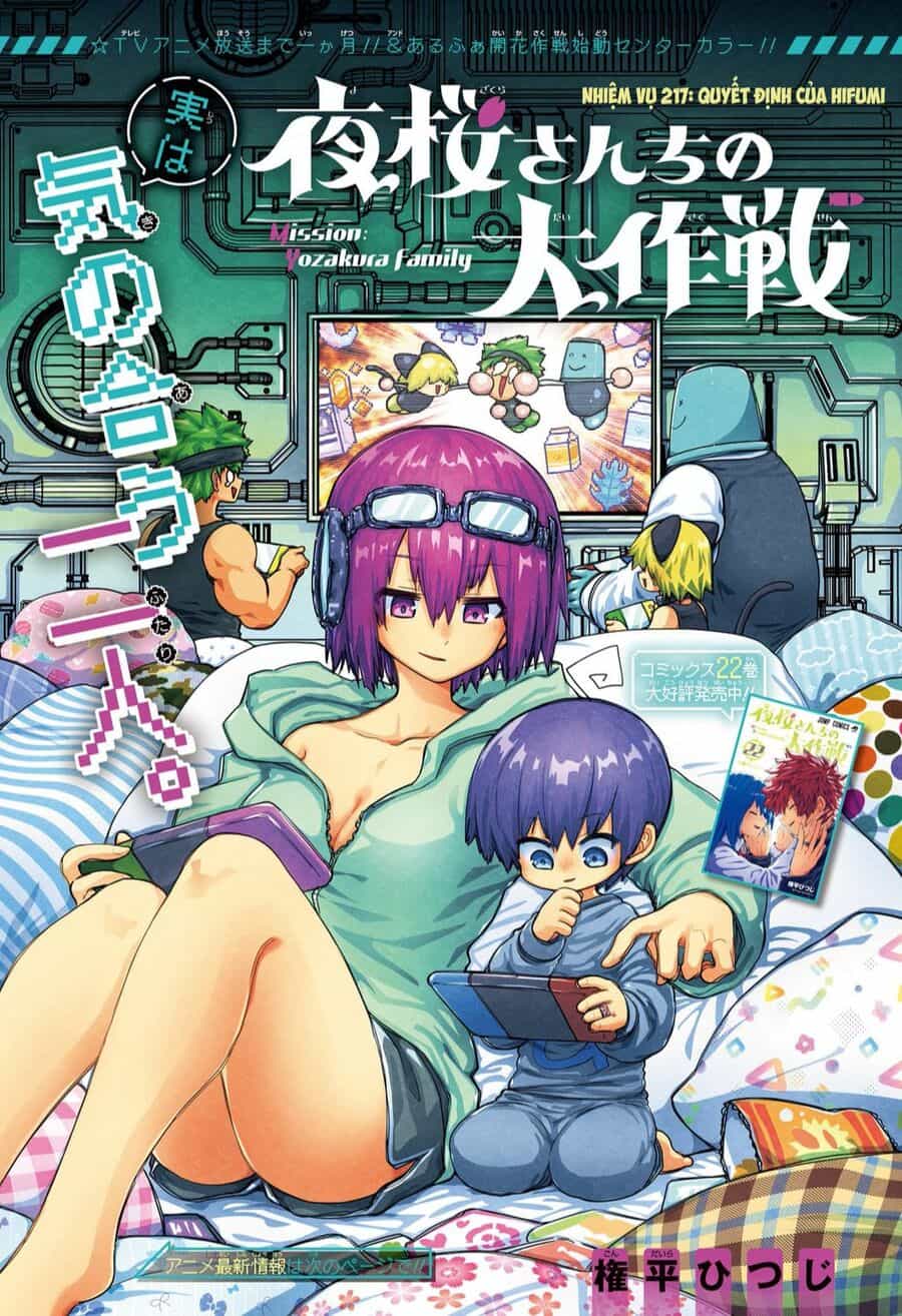 Gia Tộc Điệp Viên Yozakura - Chuong 217 - ảnh 2