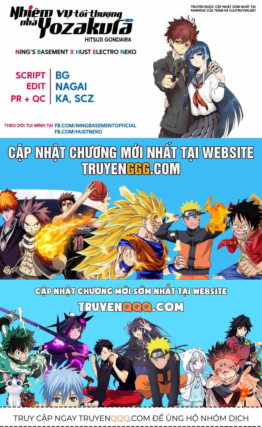 Gia Tộc Điệp Viên Yozakura - Chương 237 - ảnh 24