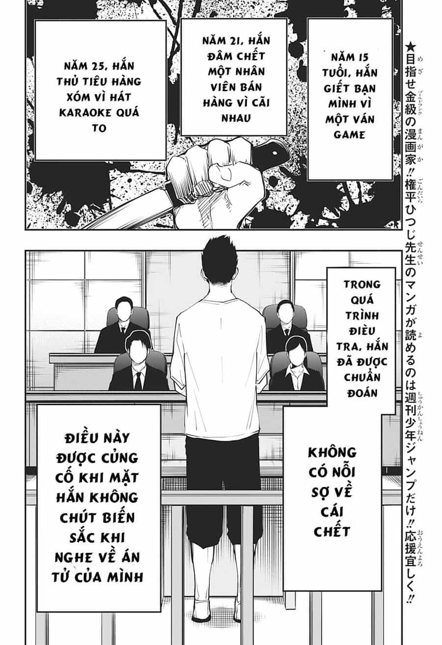 Gia Tộc Điệp Viên Yozakura - Chương 71 - ảnh 13