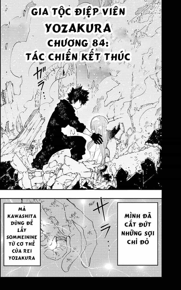 Gia Tộc Điệp Viên Yozakura - Chương 84 - ảnh 1