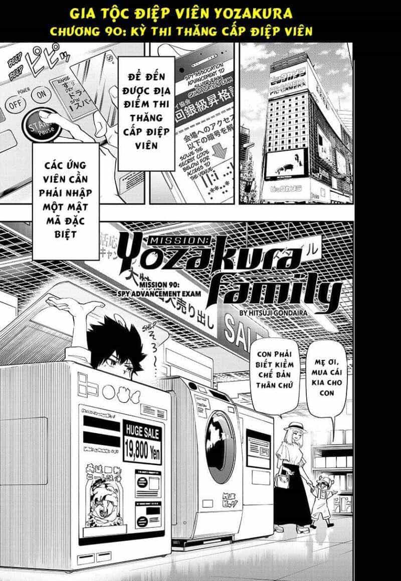 Gia Tộc Điệp Viên Yozakura - Chương 90 - ảnh 1