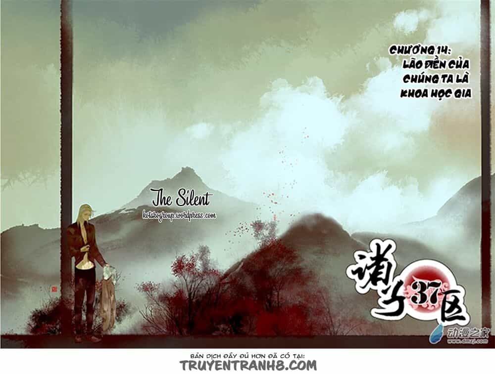 Gia Tử Khu 37 - Chương 14 - ảnh 2
