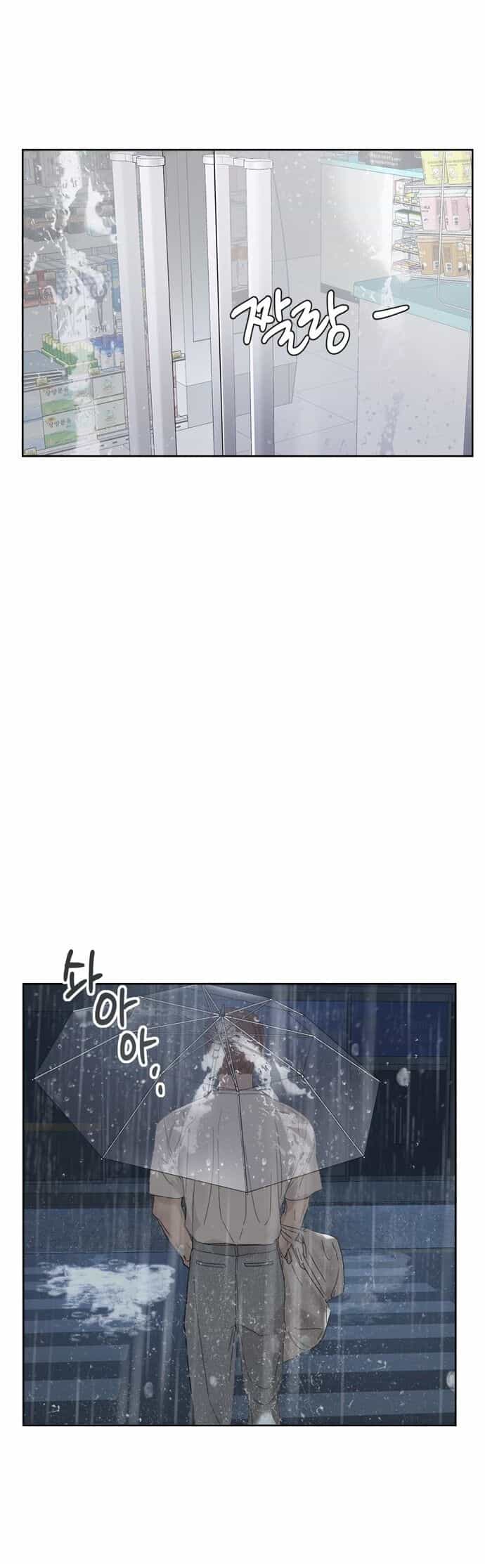 Giấc Mơ Học Thức - Chương 11.1 - ảnh 32