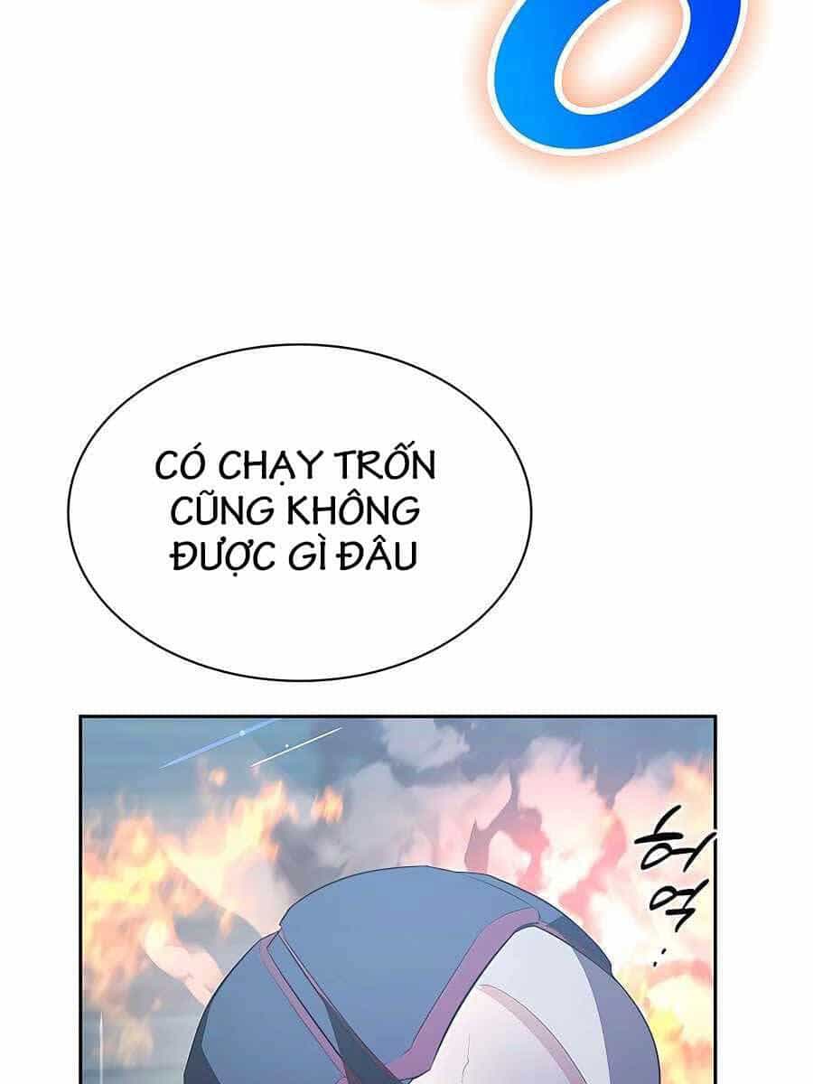 Giấc Mơ Trong Game Trở Thành Hiện Thực - Chương 15 - ảnh 26