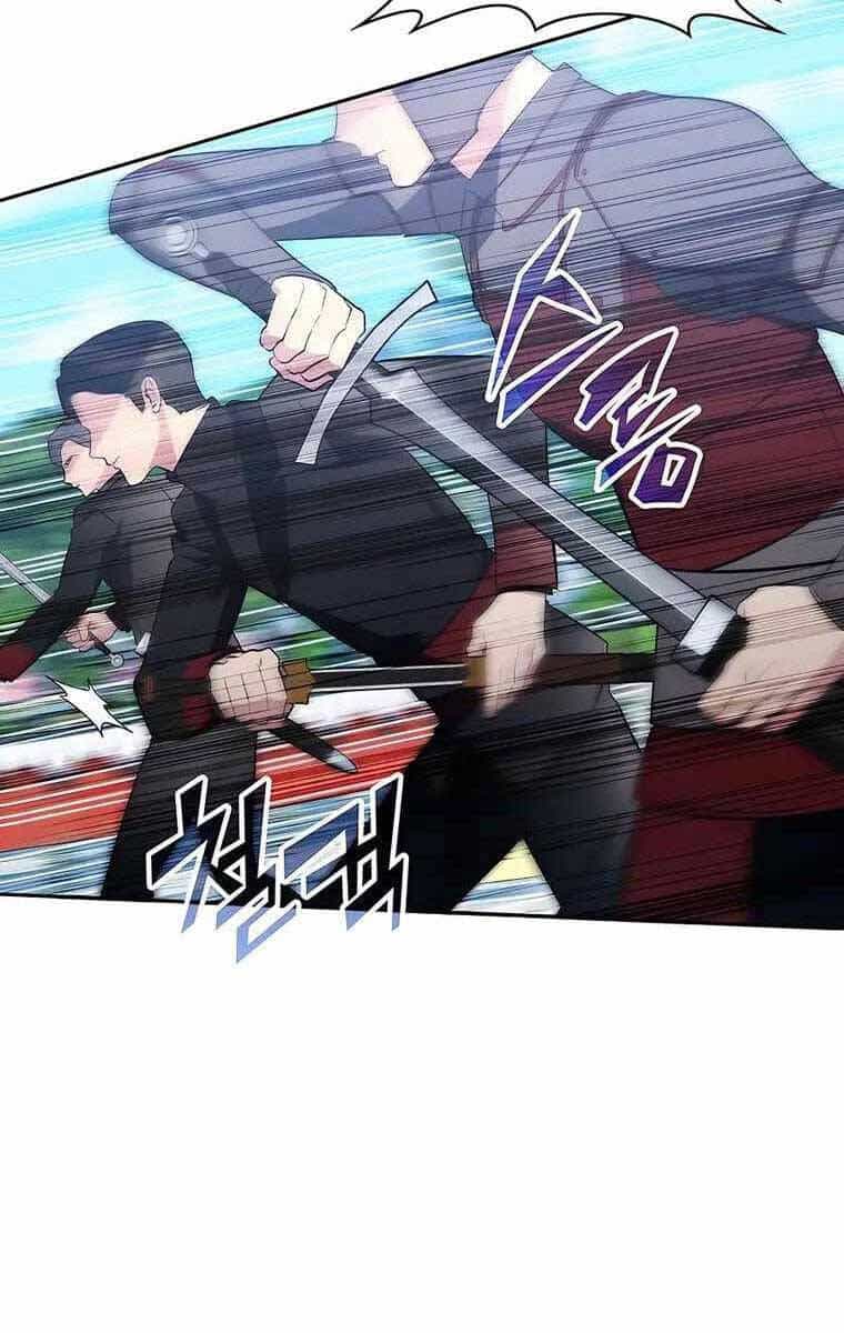 Giấc Mơ Trong Game Trở Thành Hiện Thực - Chương 16 - ảnh 49