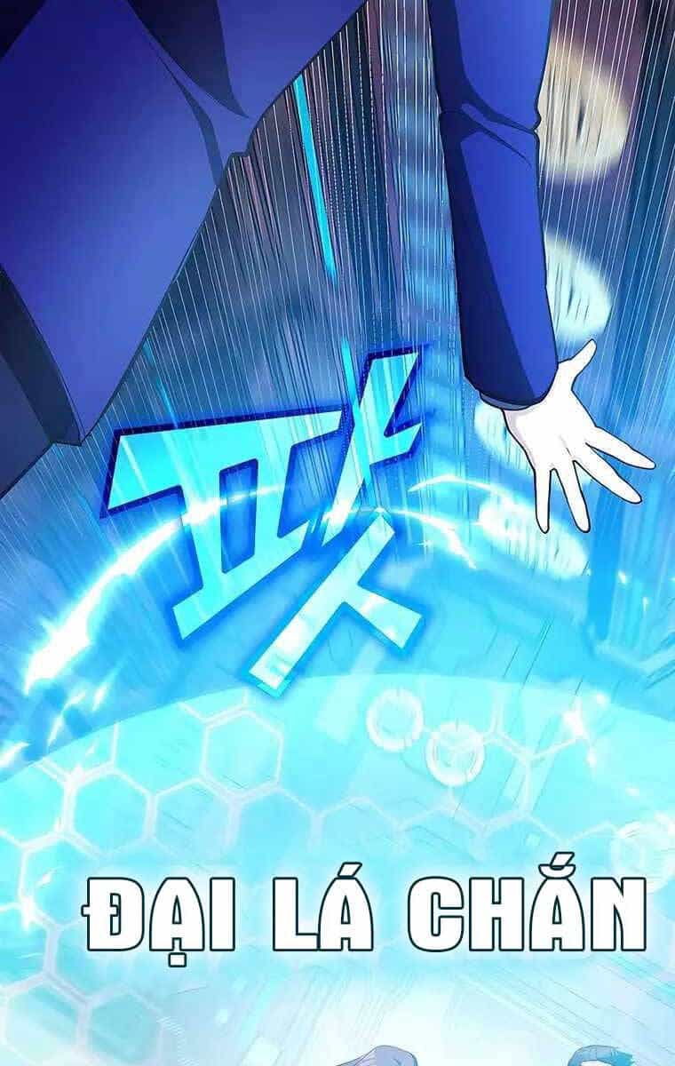 Giấc Mơ Trong Game Trở Thành Hiện Thực - Chương 18 - ảnh 73