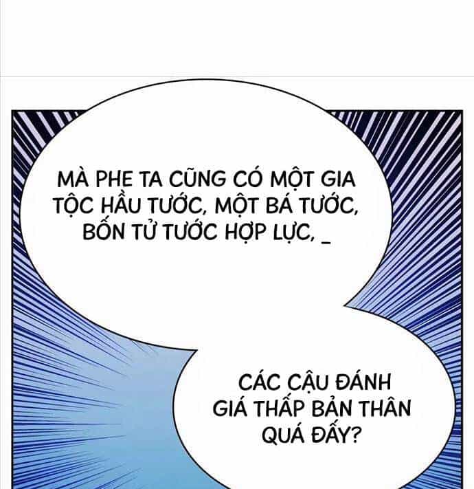 Giấc Mơ Trong Game Trở Thành Hiện Thực - Chương 25 - ảnh 18