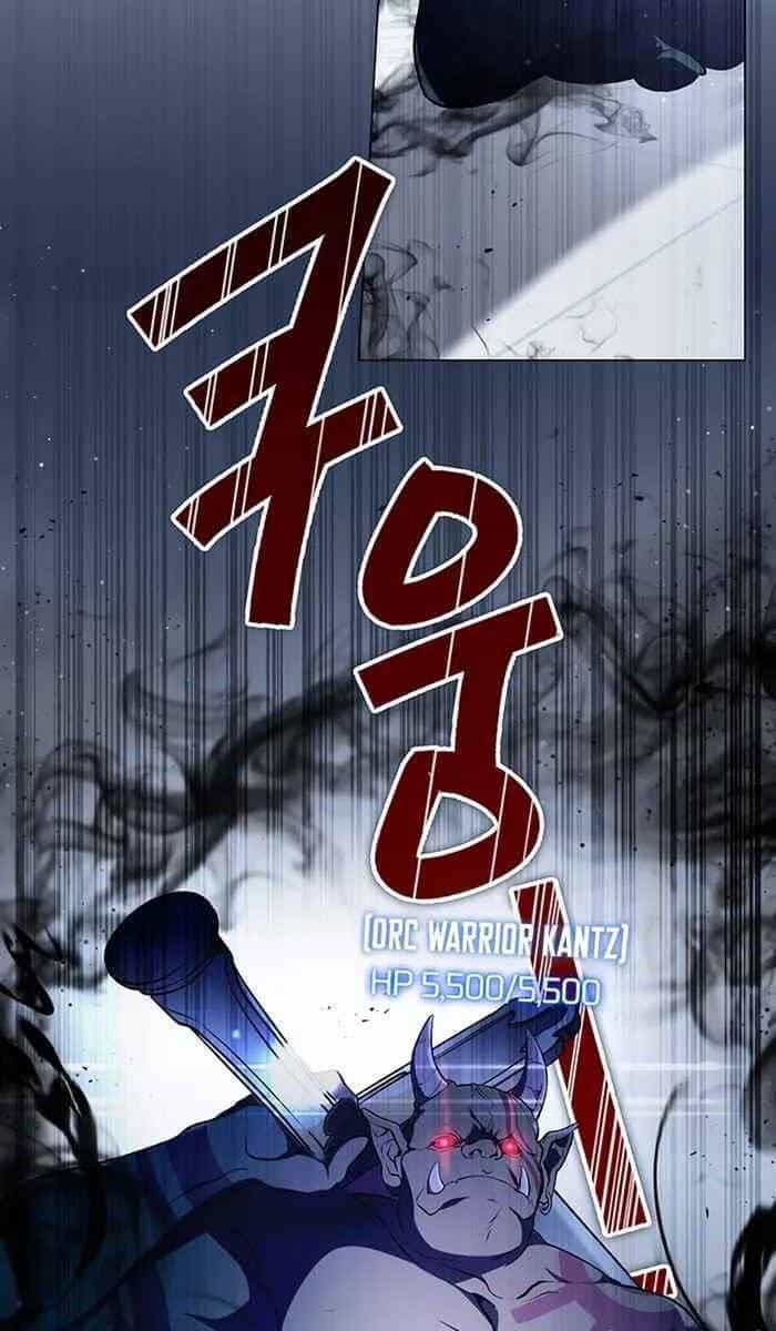 Giấc Mơ Trong Game Trở Thành Hiện Thực - Chương 3 - ảnh 49