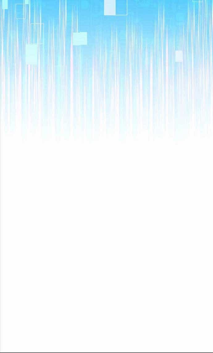 Giấc Mơ Trong Game Trở Thành Hiện Thực - Chương 34 - ảnh 56