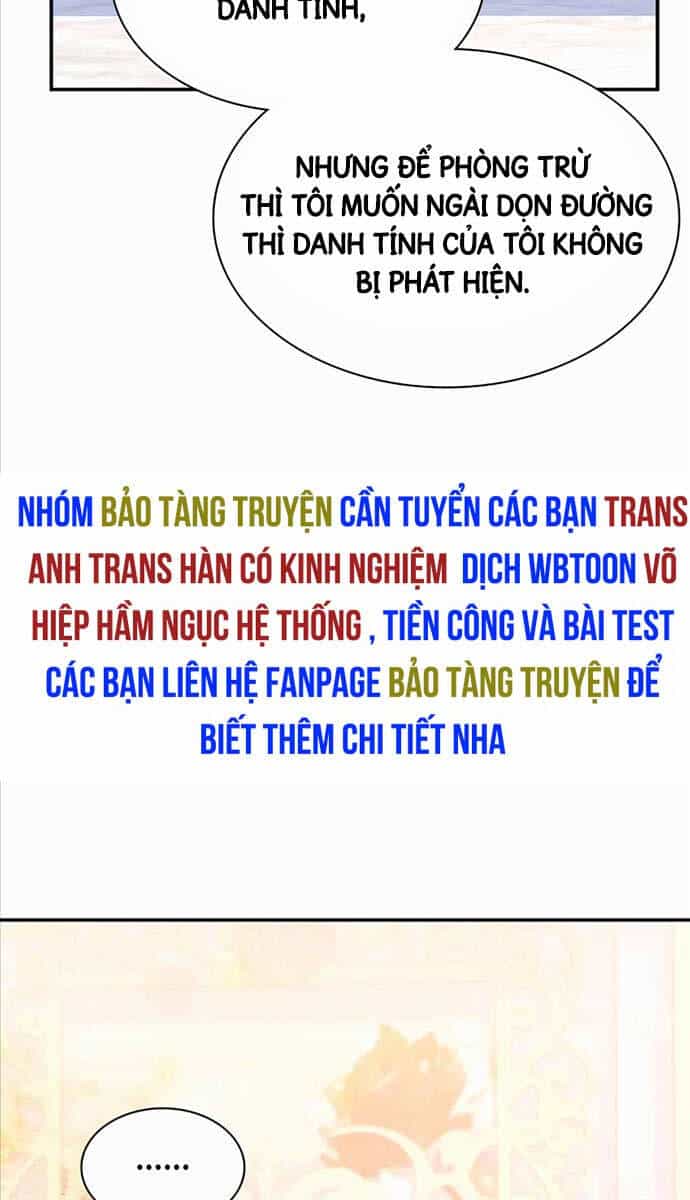 Giấc Mơ Trong Game Trở Thành Hiện Thực - Chương 37 - ảnh 15