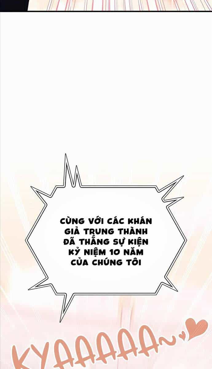 Giấc Mơ Trong Game Trở Thành Hiện Thực - Chương 40 - ảnh 76