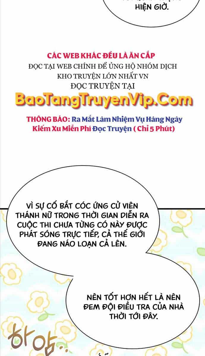Giấc Mơ Trong Game Trở Thành Hiện Thực - Chương 46 - ảnh 100