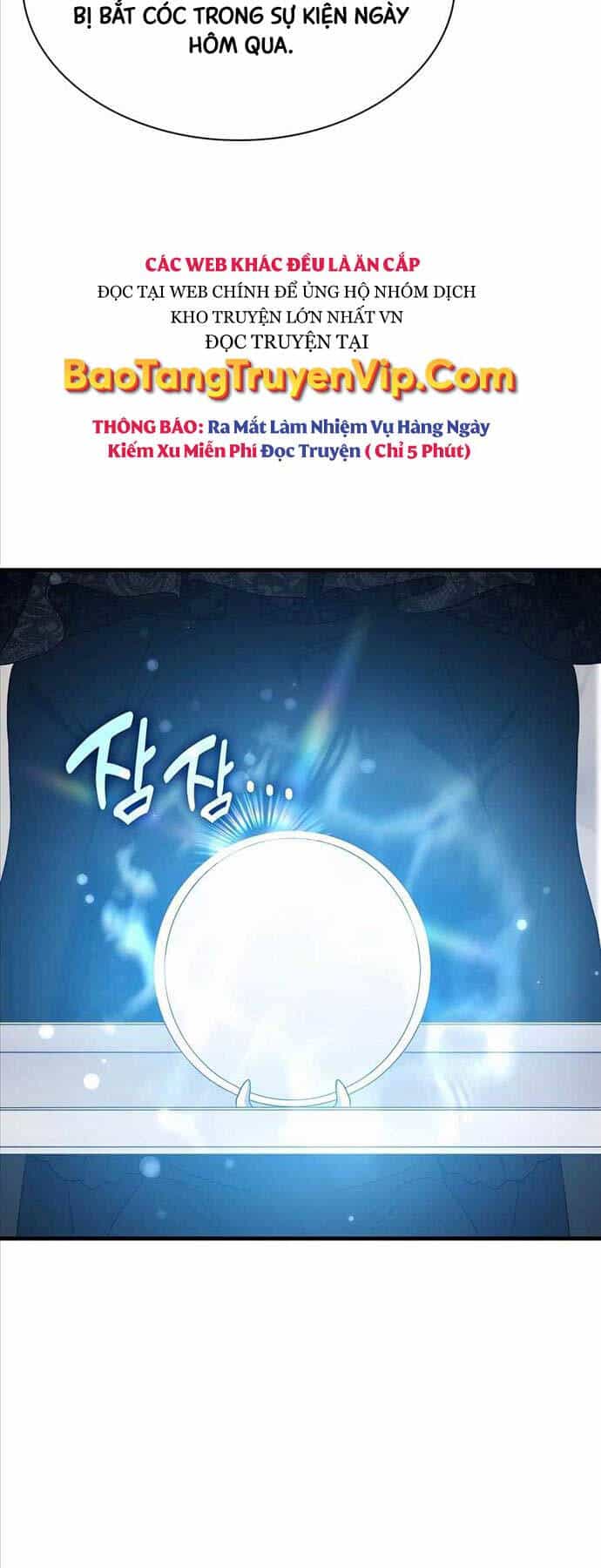 Giấc Mơ Trong Game Trở Thành Hiện Thực - Chương 47 - ảnh 34