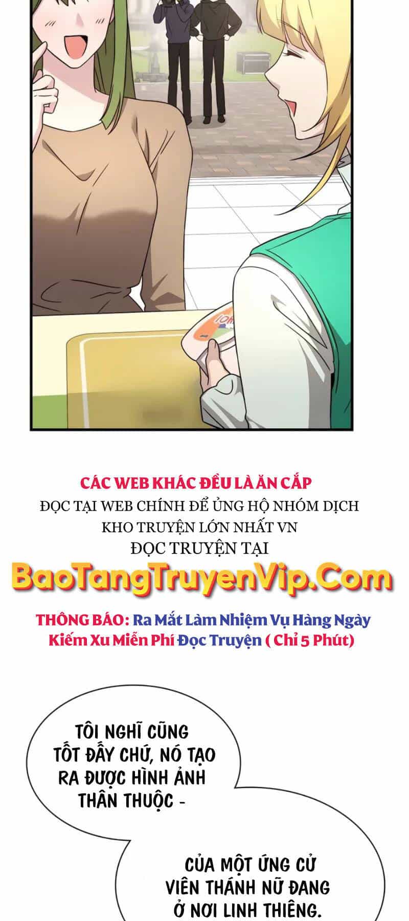 Giấc Mơ Trong Game Trở Thành Hiện Thực - Chương 51 - ảnh 49