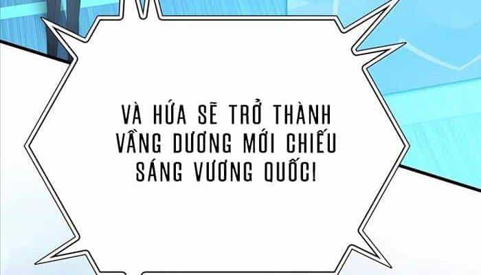 Giấc Mơ Trong Game Trở Thành Hiện Thực - Chương 59 - ảnh 152