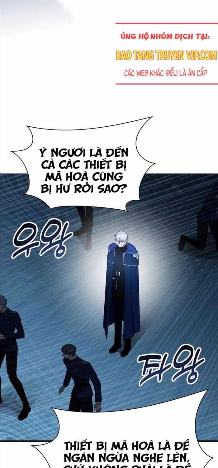 Giấc Mơ Trong Game Trở Thành Hiện Thực - Chương 61 - ảnh 25