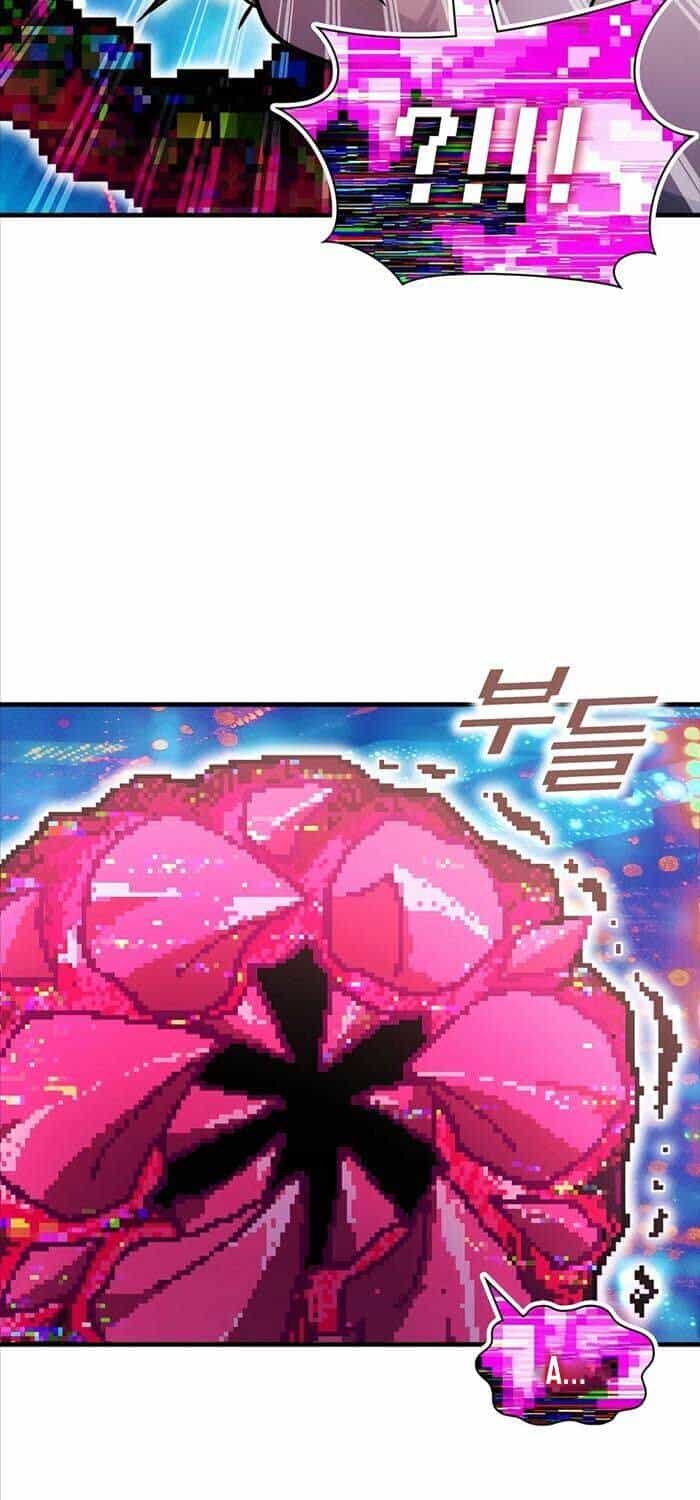 Giấc Mơ Trong Game Trở Thành Hiện Thực - Chương 62 - ảnh 71