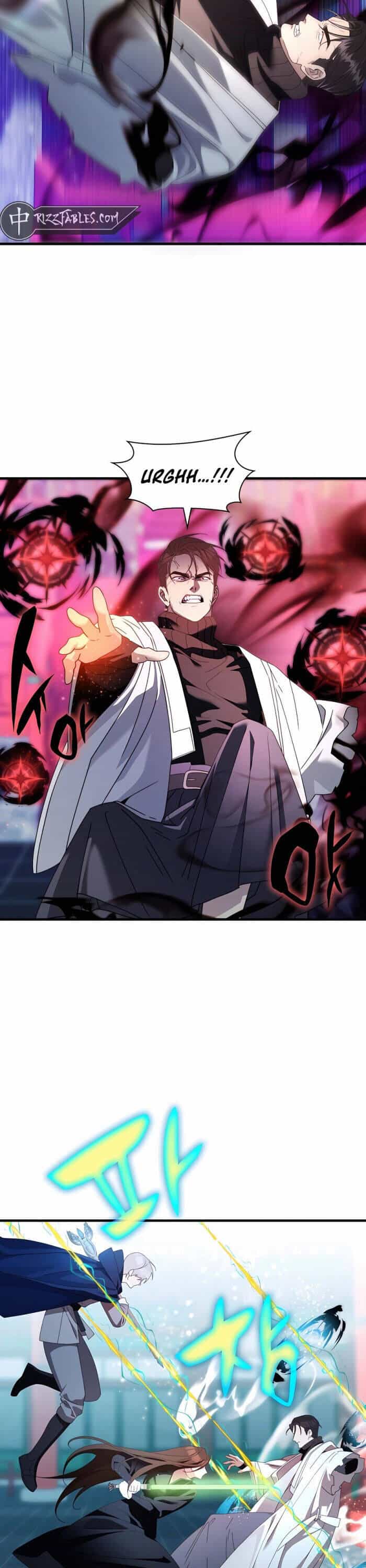 Giấc Mơ Trong Game Trở Thành Hiện Thực - Chương 69 - ảnh 26