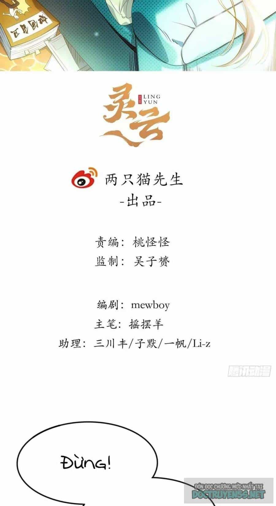 Giải Thoát 99 Nữ Chính Ở Mạt Thế - Chương 101 - ảnh 3