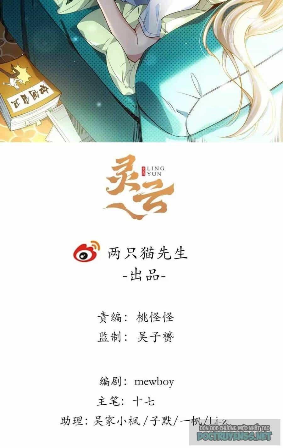 Giải Thoát 99 Nữ Chính Ở Mạt Thế - Chương 105 - ảnh 2