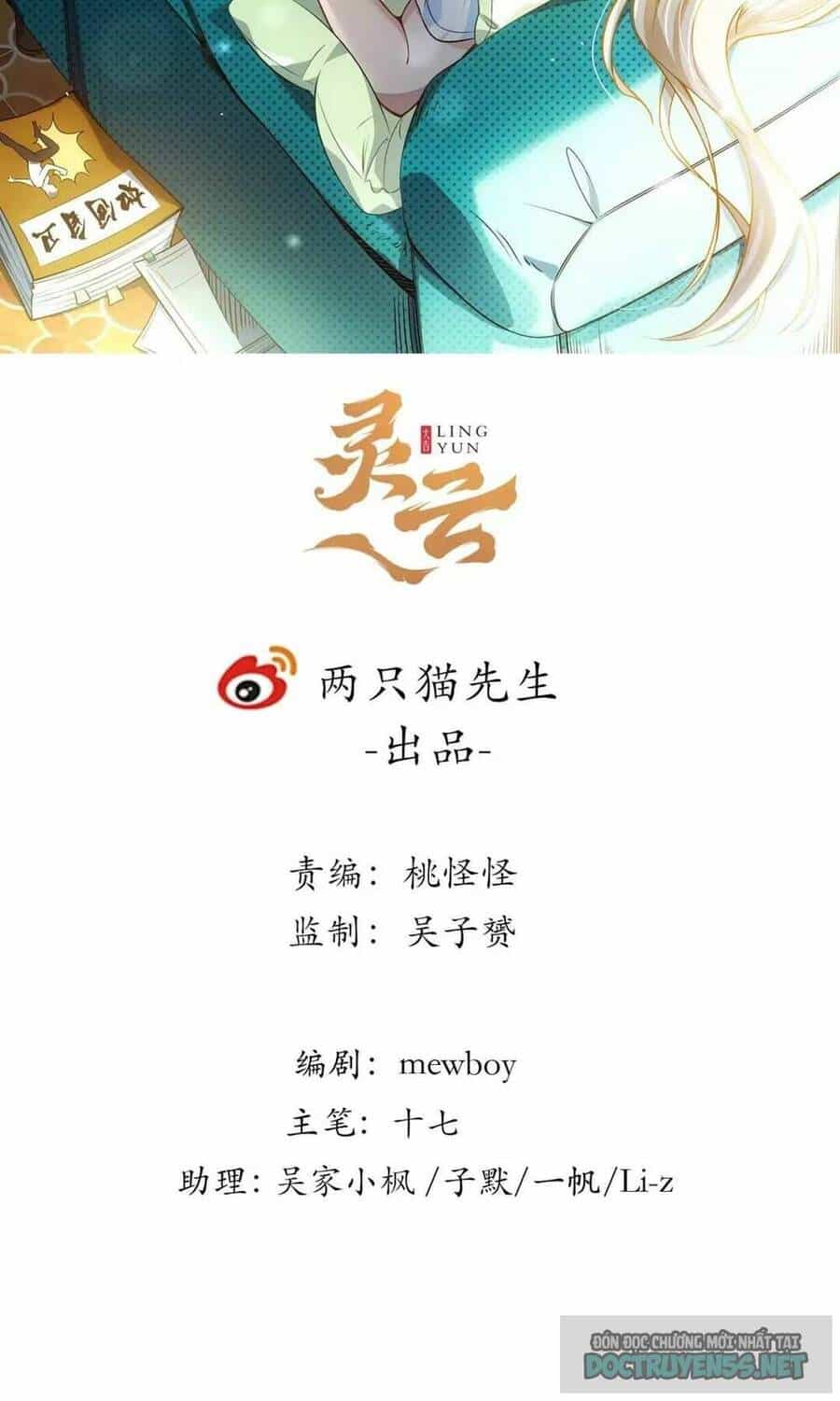 Giải Thoát 99 Nữ Chính Ở Mạt Thế - Chương 125 - ảnh 2
