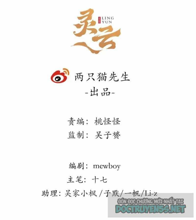 Giải Thoát 99 Nữ Chính Ở Mạt Thế - Chương 126 - ảnh 3