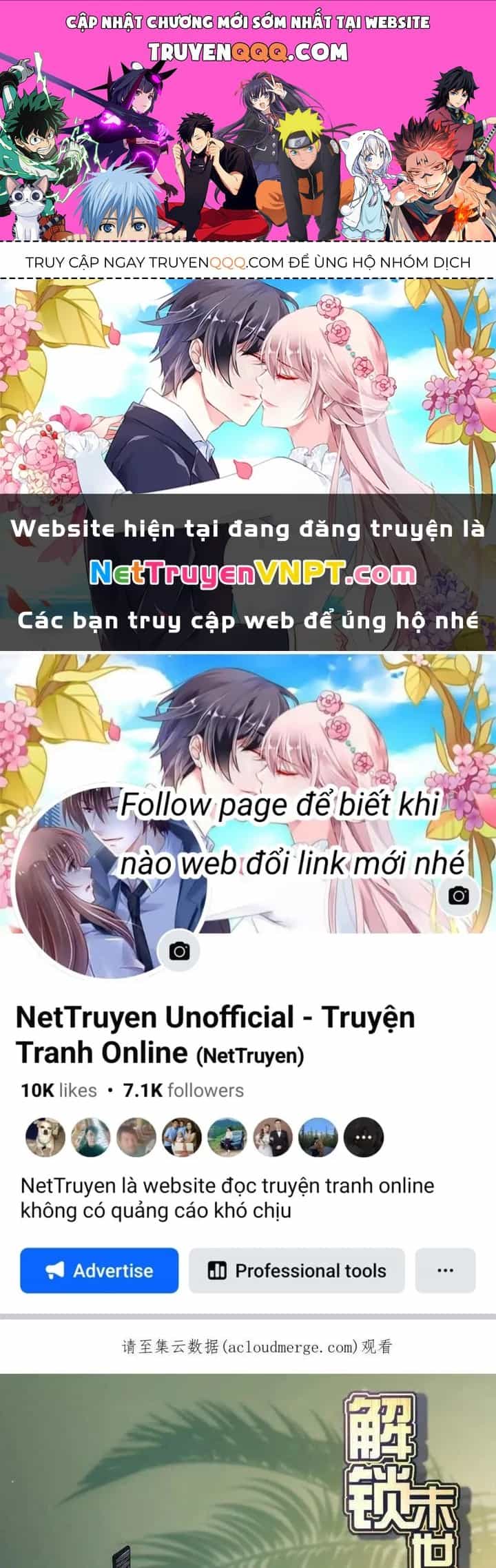 Giải Thoát 99 Nữ Chính Ở Mạt Thế - Chương 166 - ảnh 1