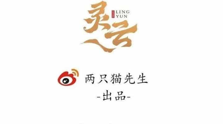 Giải Thoát 99 Nữ Chính Ở Mạt Thế - Chương 170 - ảnh 5
