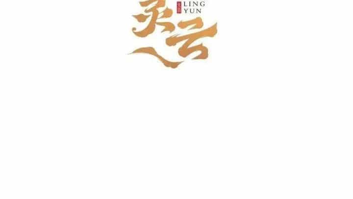 Giải Thoát 99 Nữ Chính Ở Mạt Thế - Chương 171 - ảnh 5