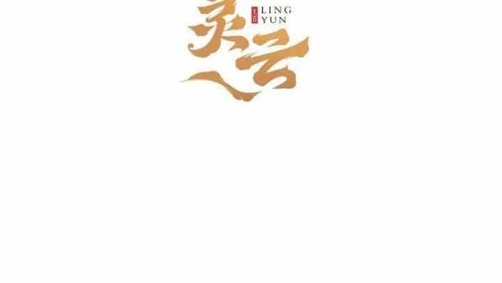 Giải Thoát 99 Nữ Chính Ở Mạt Thế - Chương 172 - ảnh 5