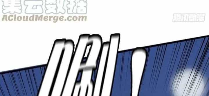 Giải Thoát 99 Nữ Chính Ở Mạt Thế - Chương 173 - ảnh 105
