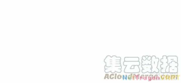 Giải Thoát 99 Nữ Chính Ở Mạt Thế - Chương 173 - ảnh 150