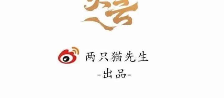 Giải Thoát 99 Nữ Chính Ở Mạt Thế - Chương 174 - ảnh 6