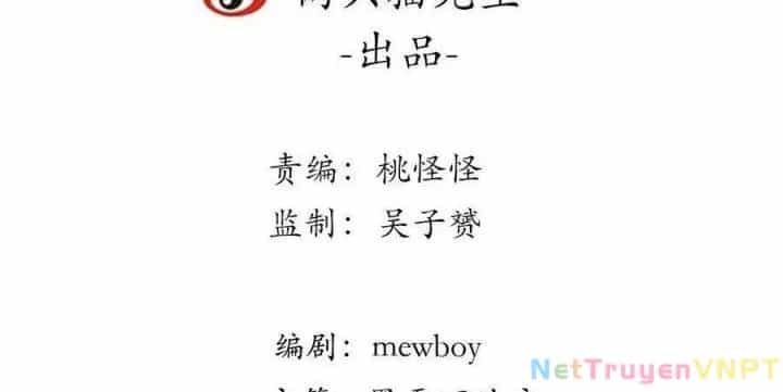 Giải Thoát 99 Nữ Chính Ở Mạt Thế - Chương 179 - ảnh 6