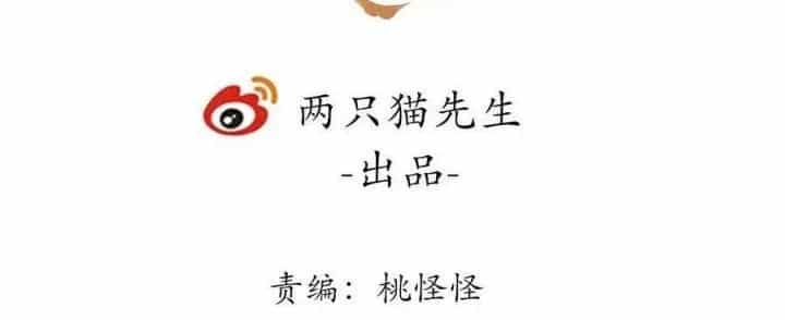 Giải Thoát 99 Nữ Chính Ở Mạt Thế - Chương 197 - ảnh 6