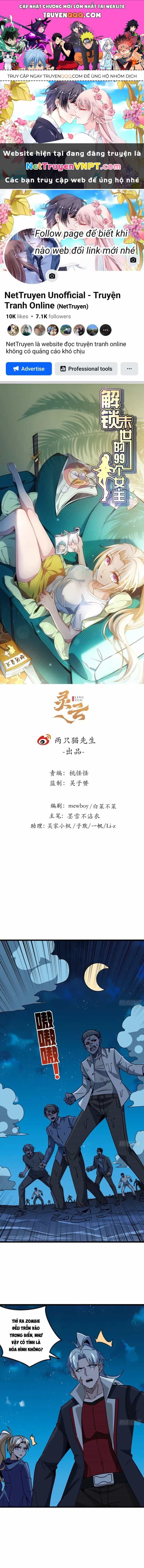 Giải Thoát 99 Nữ Chính Ở Mạt Thế - Chương 244 - ảnh 1