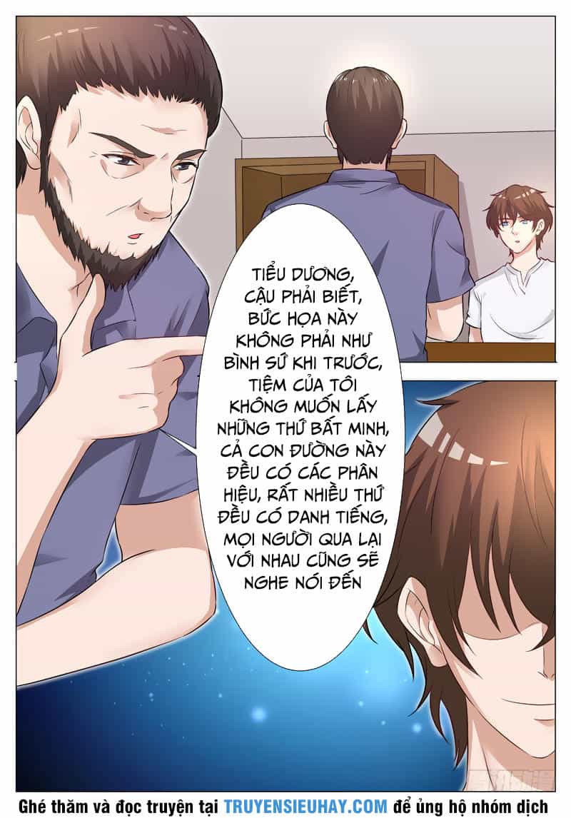 Giám Bảo Kim Đồng - Chương 12 - ảnh 1