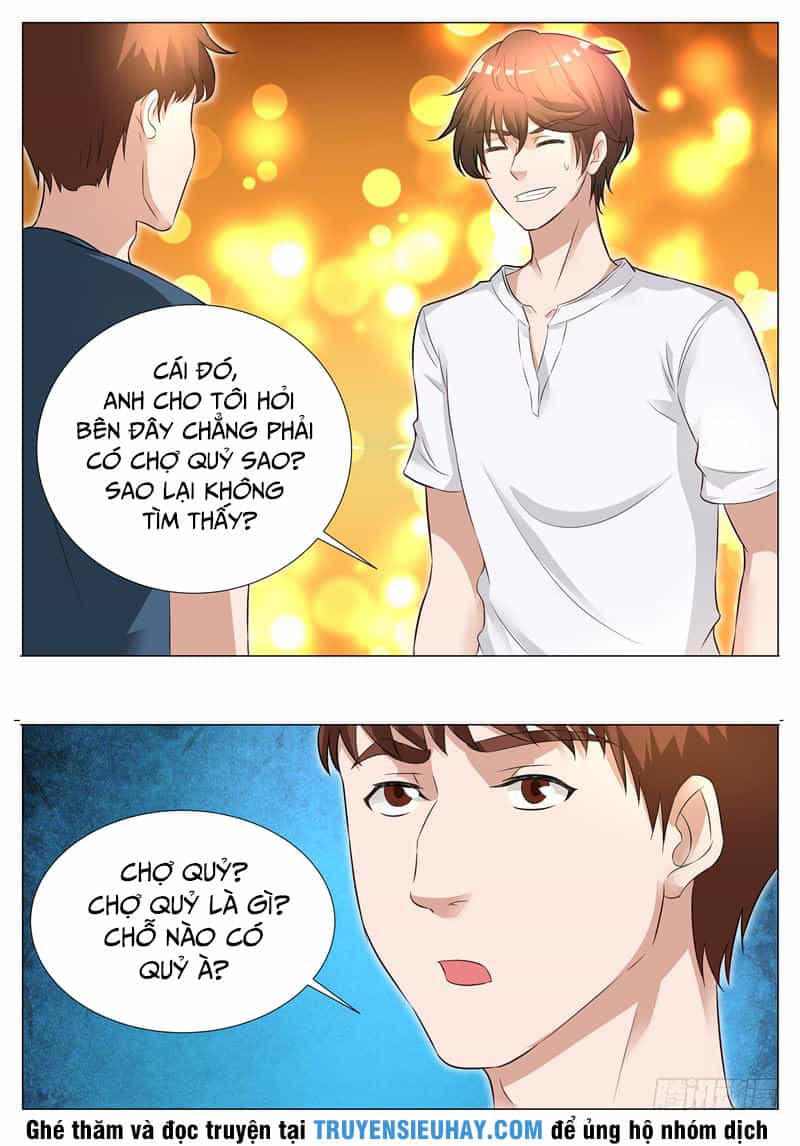 Giám Bảo Kim Đồng - Chương 14 - ảnh 10