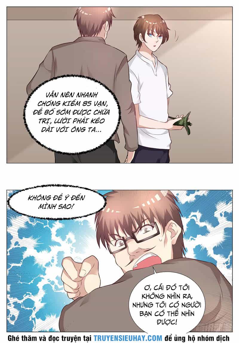 Giám Bảo Kim Đồng - Chương 16 - ảnh 6