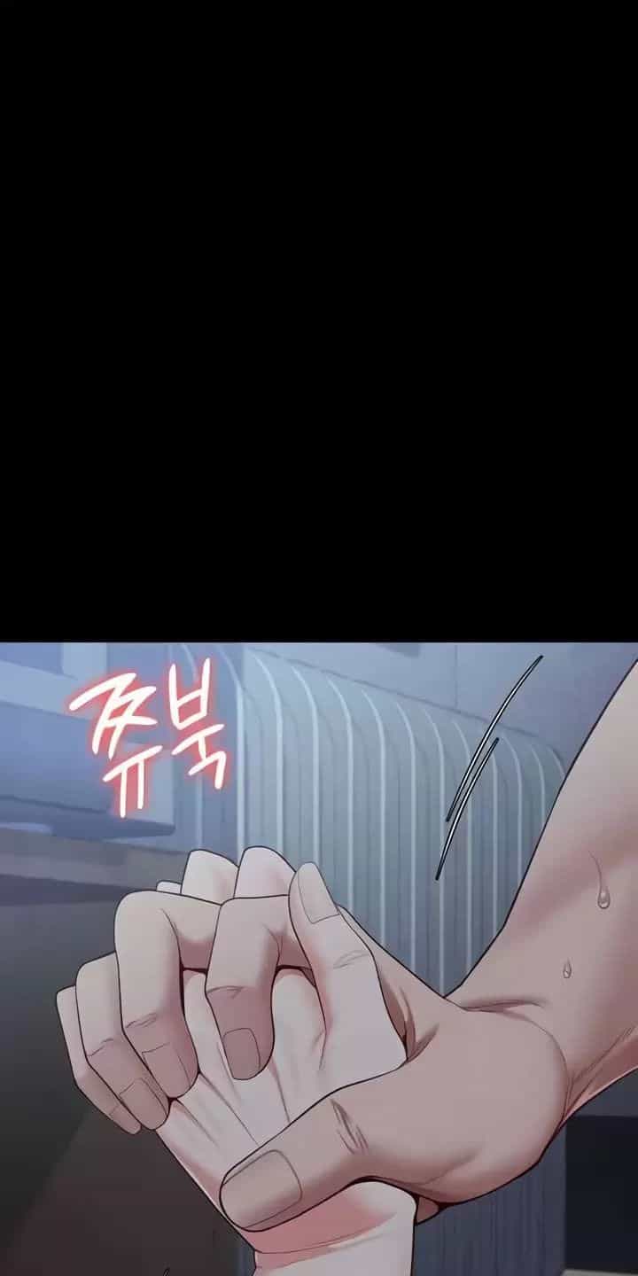 Giam Cầm - Chương 77 - ảnh 19
