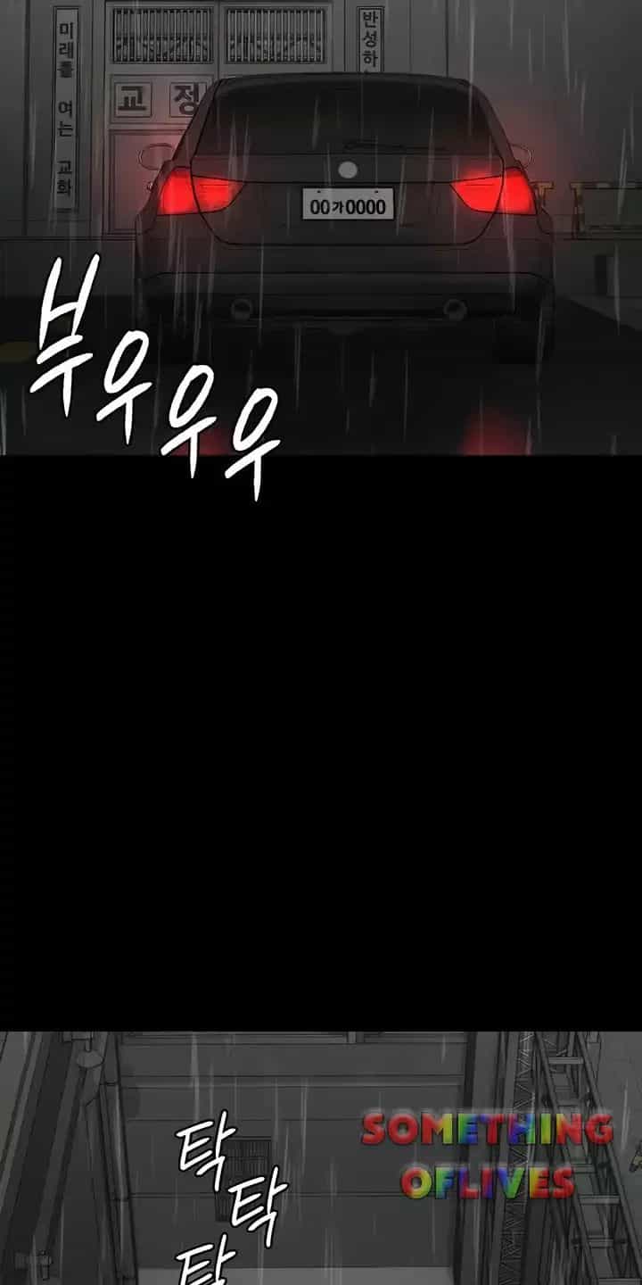 Giam Cầm - Chương 43 - ảnh 2