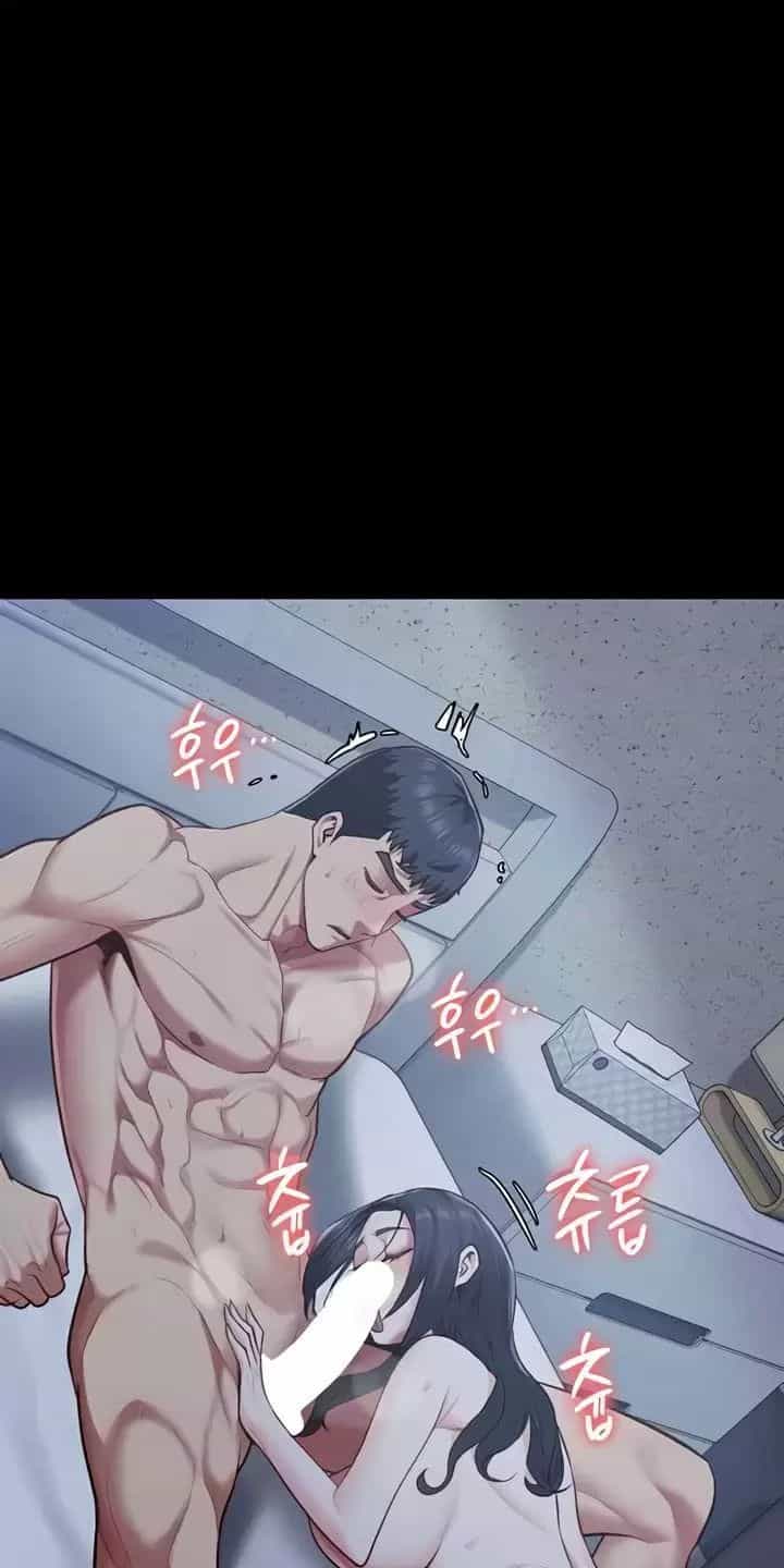 Giam Cầm - Chương 68 - ảnh 20