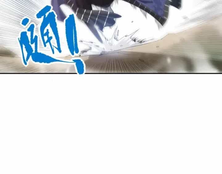 Giản Giới - Chương 86 - ảnh 35