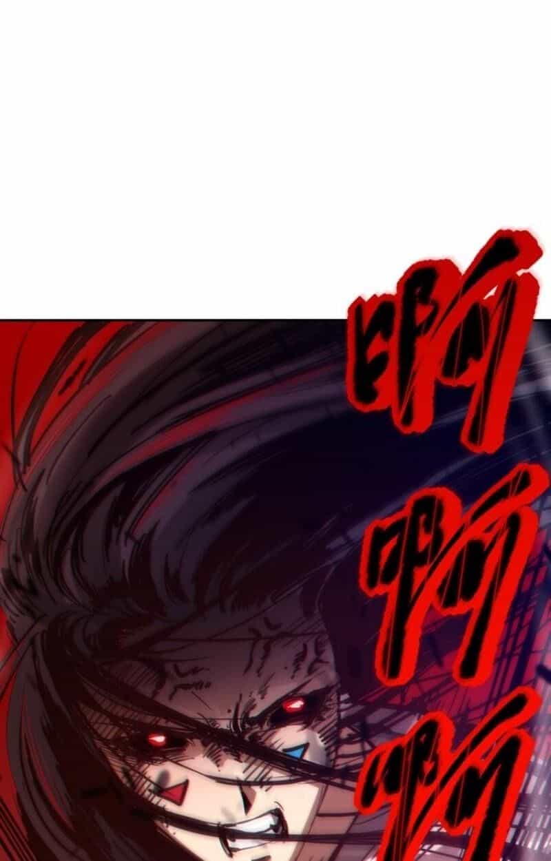 Giản Giới - Chương 98 - ảnh 76