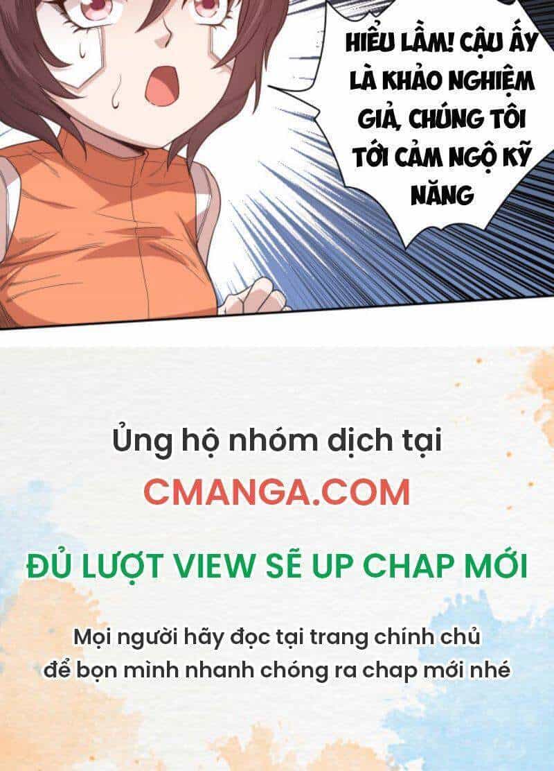 Giản Giới - Chương 152 - ảnh 33
