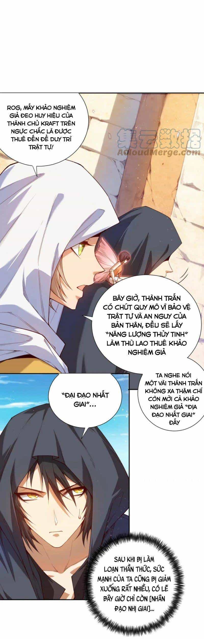 Giản Giới - Chương 177 - ảnh 12